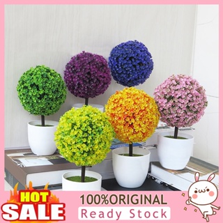 [B_398] Artificial Bonsai Lifelike Non-fading Simulation Plants Flowers for Table