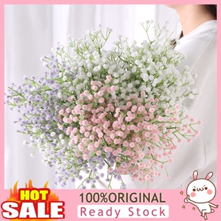 [B_398] Realistic Fake Gypsophila Vivid DIY Bridal Bouquet Artificial Flower Household Supplies