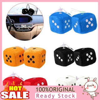 [B_398] 2Pcs Fuzzy Dice Dots View Mirror Hanger Decoration Car Styling Ornament