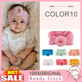 [B_398] Newborn Baby Boy Girl Donut Headband Soft Solid Color Elastic Hair Band