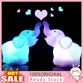 [B_398] Cute Elephant Shaped LED Color Changing Lamp Bedroom Home Decor Gift