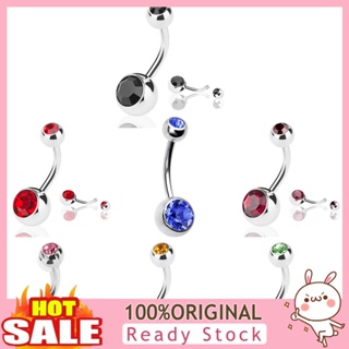 [B_398] Stainless Steel Navel Ring Rhinestone Belly Button Ring Bar Piercing Jewelry