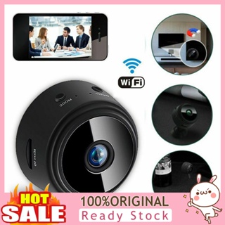 [B_398] 1080P Night Vision ic WiFi Camera Safety Video Camcorder