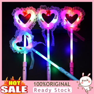 [B_398] Luminescent Heart Shape Wand Stick Kids Flashing Toy Party Decor Supplies