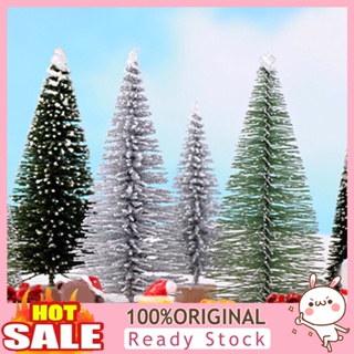 [B_398] Small Pine Tree Real-looking Stable Base Mini Christmas Tree for Xmas