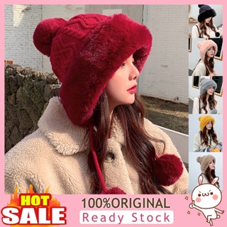 [B_398] Women Hat Pompoms Thick Winter Pure Color Knitting Cap for Outdoor