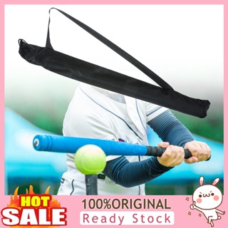 [B_398] Portable Dual-use Baseball Bat Rucksack for Softball