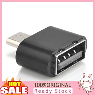 [B_398] ตัวแปลง Micro Usb ตัวผู้ เป็น Usb 2 Otg สําหรับ Android แท็บเล็ต โทรศัพท์