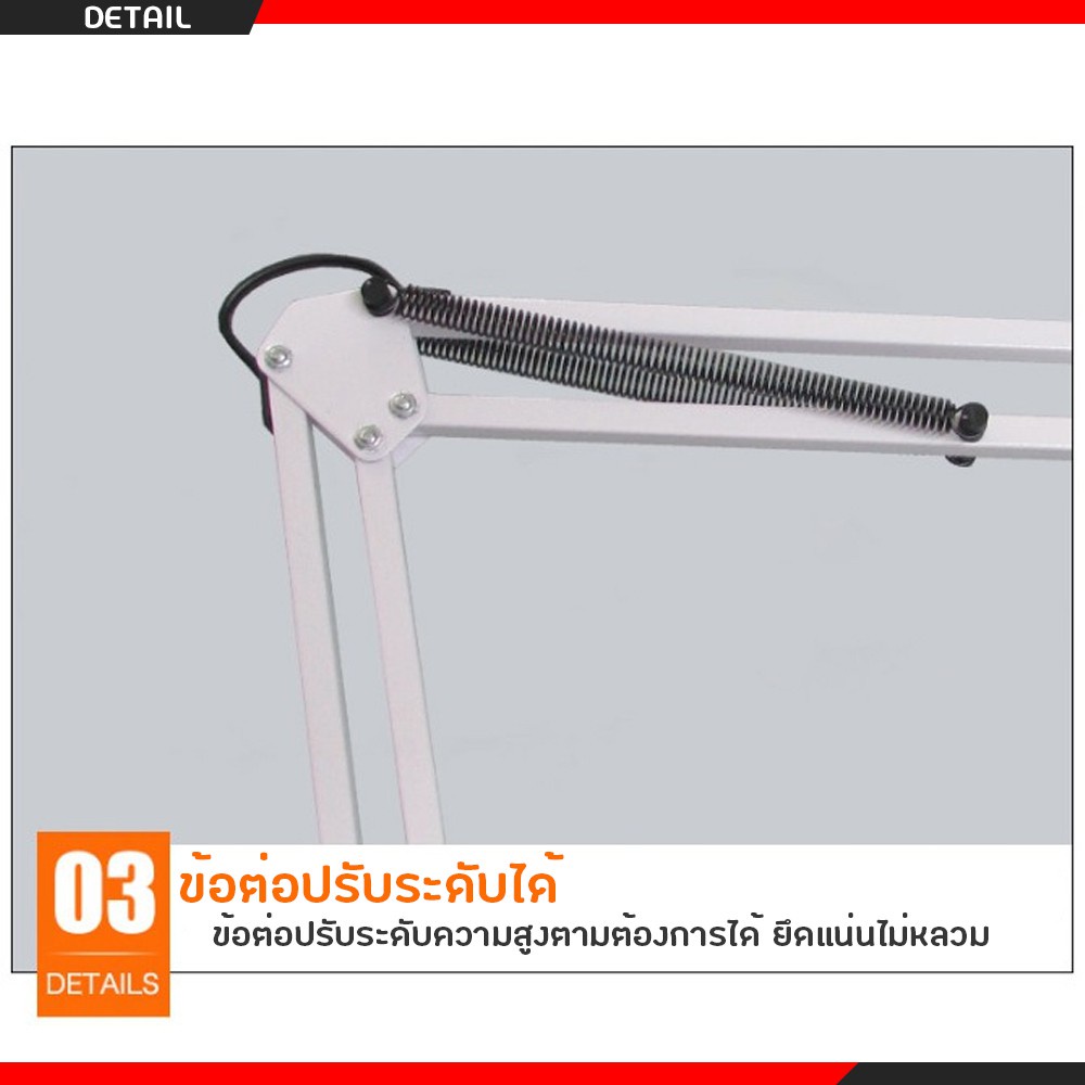 โคมไฟตั้งพื้น-led-ดีไซน์โมเดิร์นทันสมัย-โคมไฟคลินิคเสริมความงาม