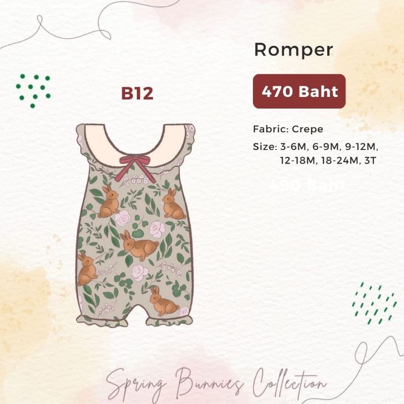 babenista-spring-bunnies-b12-girl-romper-beige