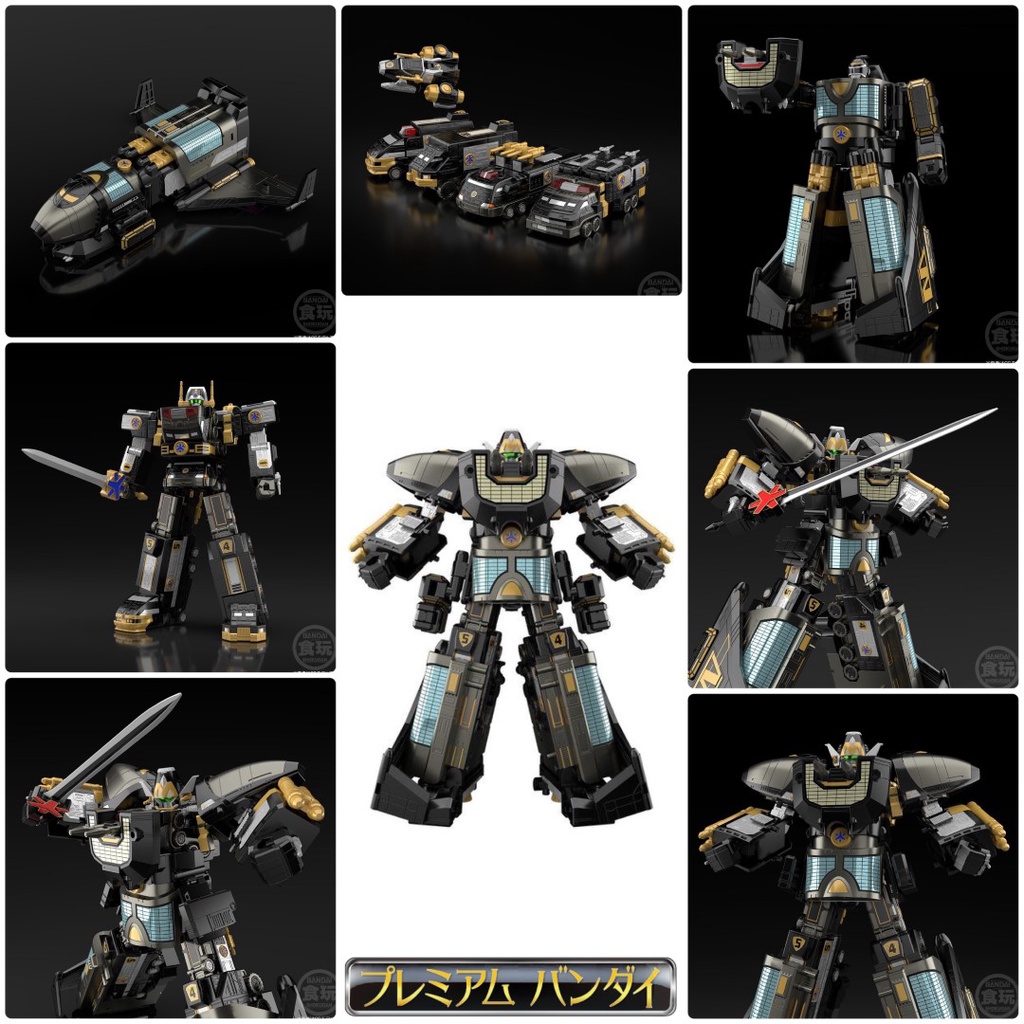 Super Minipla (SMP) Black Max Victory Robo (KyuKyu Sentai GoGoFive ...