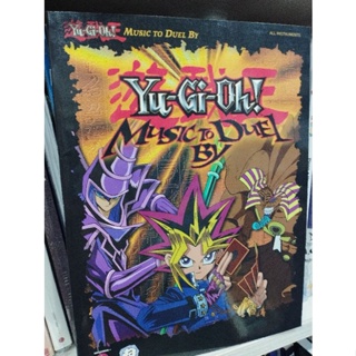 YU-GI-OH! MUSIC TO DUEL FOR ALL INSTRUMENTS/073999536553