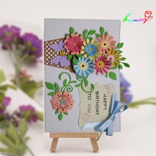 【AG】Cutting Die Butterfly Flower Style Reusable Craft Embossing Punch for Home