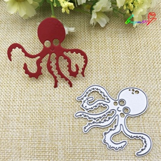 【AG】Octopus Pattern Cutting Die Stencil DIY Scrapbooking Paper Card Decor