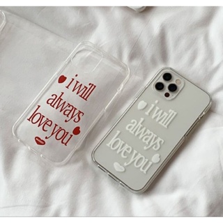 ★★ลดราคาพิเศษ/พร้อมส่ง/ของแท้★★ For i13pm Mazzzzy love you (pattern white) clear case