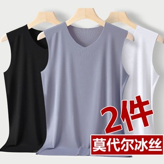 [Modal Ice Silk] เสื้อกั๊ก กางเกงกีฬา ไร้รอยต่อ ฤดูร้อน สําหรับผู้ชาย 2 ชิ้น