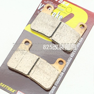 Spee · GSXR1000 แผ่นผ้าเบรกหน้า ขนาดใหญ่ R K4K5K6K7K8K9 04-10 ปี