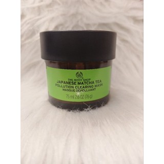 THE BODY SHOP JAPANESE MATCHA TEA POLLUTION CLEARING MASK 75ML