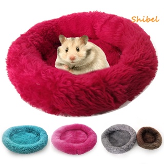 HOT_ Mat Arctic Velvet Warm Shape Cushion เบาะรองนั่งกระต่ายนกแก้ว