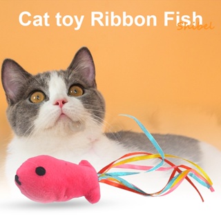 HOT_ ของเล่นปลาริบบิ้นสีสันสดใสเล่นทีเซอร์สัตว์เลี้ยงตุ๊กตาแบบโต้ตอบสำหรับลูกแมว
