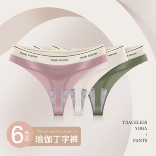ชุดชั้นใน กางเกงชั้นใน ผ้าฝ้าย เอวต่ํา เซ็กซี่ ป้องกันแบคทีเรีย สไตล์ญี่ปุ่น สําหรับเด็กผู้หญิง sho8.11