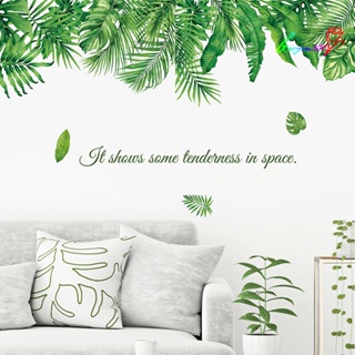 【AG】2Pcs Green Leaves Tropical Plants Removable Wall Stickers Living Decals