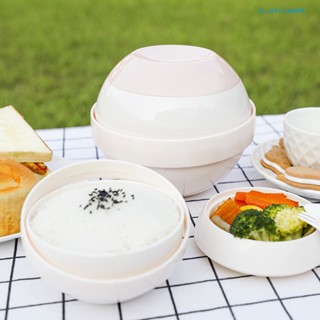 Calciwj 1 Set 450ML/1000ML Lunch Box Creative Spherical Design Good Sealing Double Layer Microwaveable