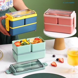 Calciwj Lunch Box Compartment Design Easy Carrying Double Layer Microwave Safe Japanese Style Students