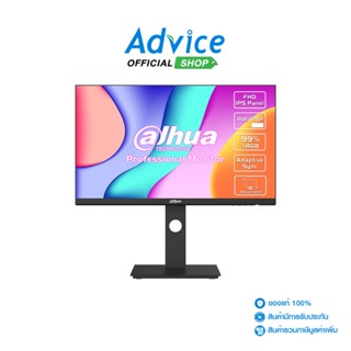 DAHUA Monitor 23.8 LM24-P201A (IPS, VGA, HDMI) 75Hz