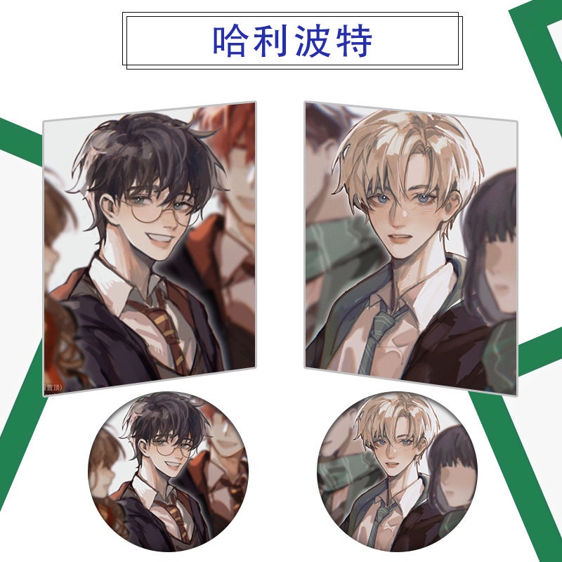 เพื่อนร่วมงานของ-harry-potter-รอบ-ๆ-hp-draco-malfoy-deha-magic-awakening-baji-badge-tinplate