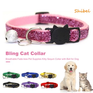 HOT_ Bling ปลอกคอแมวระบายอากาศได้จางหายอุปกรณ์สัตว์เลี้ยงคิตตี้ปลอกคอกระดิ่งสุนัข