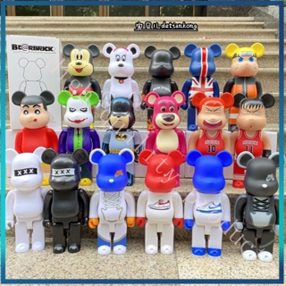 LZCB ตุ๊กตาหมีทำมือรุ่นหมีรุนแรงของขวัญวันเกิดMMbearbrick400ของตกแต่งบ้าน