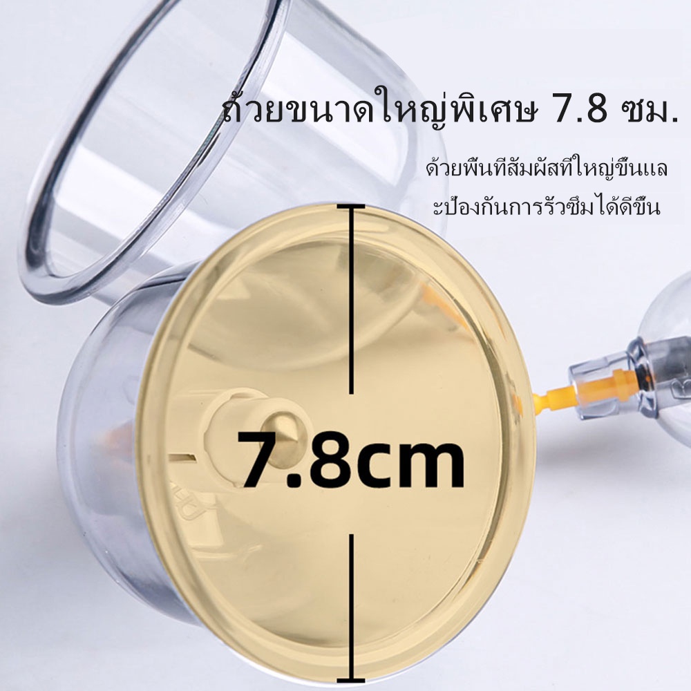 cofoe-ชุดถ้วยดูดสุญญากาศ-สําหรับนวดกดจุด-24-ถ้วย