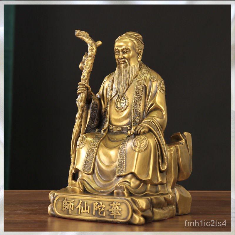 8fu7-sun-simiao-medicine-king-god-statue-pharmacy-พิพิธภัณฑ์การแพทย์แผนจีน-hua-tuo-เครื่องประดับรูปปั้นทองสัมฤทธิ์บริสุท