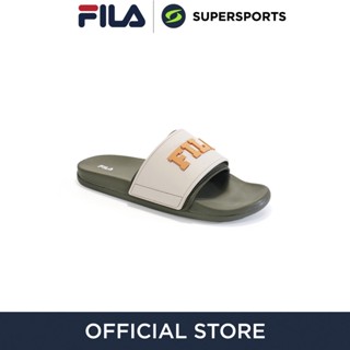 FILA Mozarte V2 รองเท้าแตะแบบสวมผู้ชาย