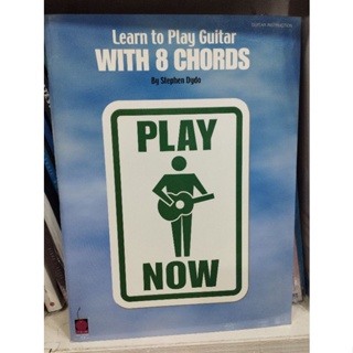 LEARN TO PLAY GUITAR WITH 8 CHORDS (HAL)073999151213