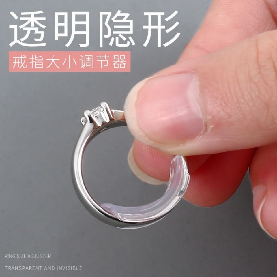 ตัวปรับวงแหวนมองไม่เห็นและโปร่งใส-และขนาดของปลอกกันลื่นเปลี่ยนเป็นแหวนรองขนาดเล็ก