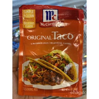 （เมล็ด）การผง สำหรับทำ ทาโก้ 28g. Mc Original Taco แม็คคอร์มิค ออริจินอล ทาโก้ ซีชันนิ่ง มิ/งอก ผัก ป/งอก การ