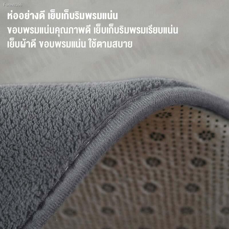 พร้อมสต็อก-mmm-พรม-160x200cm-พรมปูพื้นห้องนอน-ผมสั้น-พรหมปูพื้น-พรหมปูพื้นห้อง-พรมขนนุ่ม-พมปูพื้นห้อง