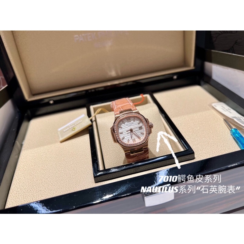 พรี-ราคา11400-patek-philippe-7010r-nautilus-32mmนาฬิกา-ผู้หญิง-นาฬิกาควอตซ์-crocodile-นาฬิกาแบรนด์เนม