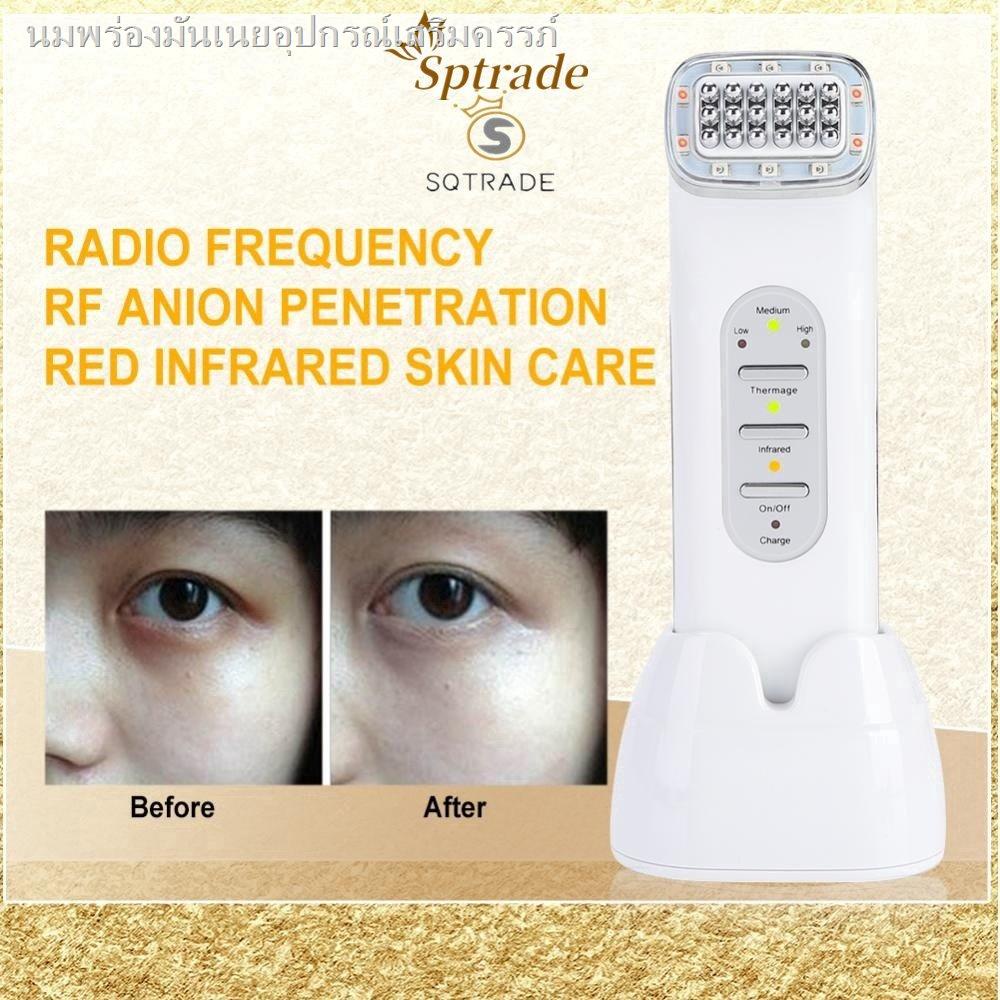 RF Radio Frequency Dot Matrix Face Tightening Rejuvenation Skin Beauty ...