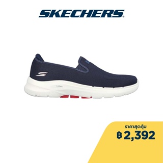 ภาพหน้าปกสินค้าSkechers สเก็ตเชอร์ส รองเท้าผู้ชาย Men GOwalk 6 Proctor Walking Shoes - 216280-NVRD Air-Cooled Goga Mat Hyper Pillar Technology, Machine Washable, Ortholite, Ultra Go ที่เกี่ยวข้อง