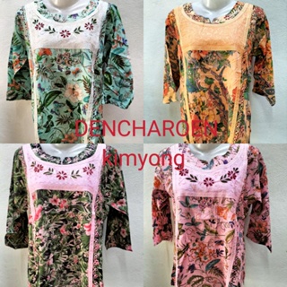 เสื้อเนปาลลายดอกสีสดใสของแท้100%ใส่เย็นสบายคุ้มทนทาน