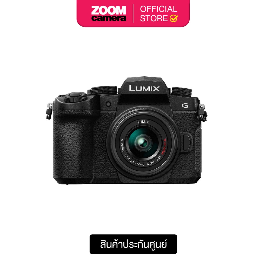 ภาพหน้าปกสินค้าPanasonic Lumix G90 Mirrorless Digital Camera (ประกันศูนย์) จากร้าน zoomcamera_official_store บน Shopee