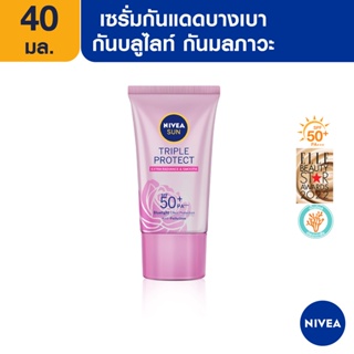 สินค้า [ส่งฟรี] นีเวีย ซัน กันแดดผิวหน้า ทริปเปิ้ล โพรเท็ค เอ็กซ์ตร้า เรเดียนซ์ แอนด์ สมูท เอสพีเอฟ50+
พีเอ+++ 40 มล. NIVEA