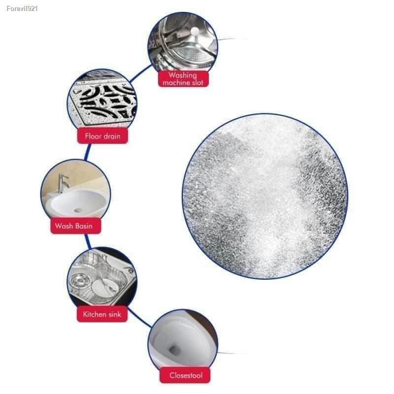 พร้อมสต็อก-ผลิตภัณฑ์ขจัดคราบอเนกประสงค์-bubble-bomb-แก้ท่อตัน-ขจัดคราบมัน-ปริมาณ-245-กรัม