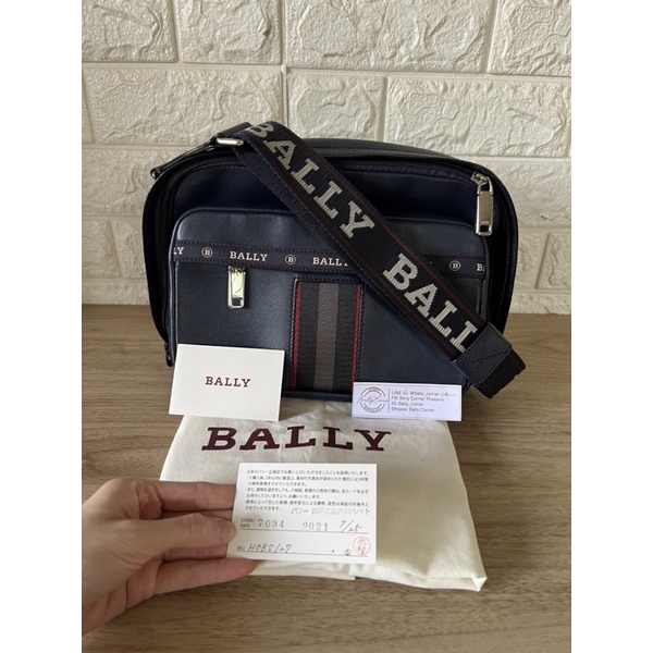 กระเป๋า-bally-ของแท้-มือ1