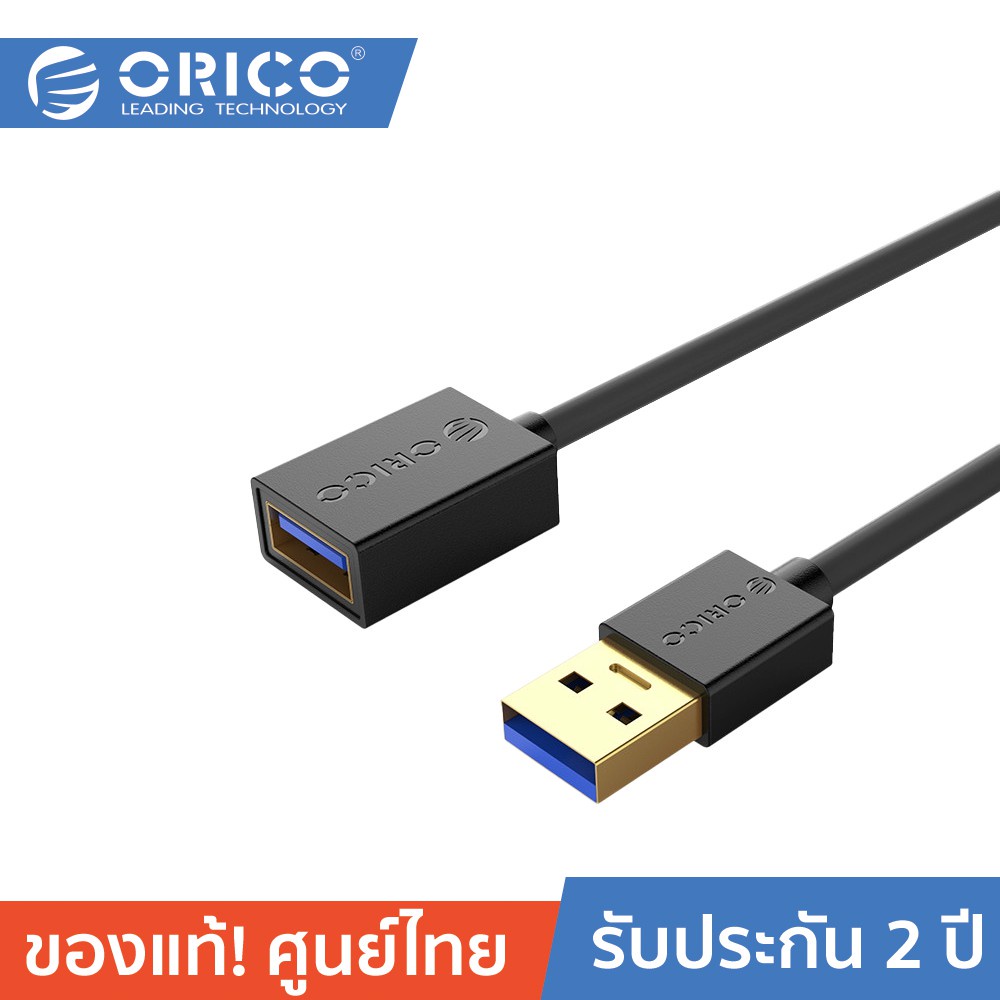 2x USB Type C Fast Charging Cable 3FT USB-C Type-C 3.1 Nylon Braided Data Sync Charger Cable Cord Samsung Galaxy S8 S8 S9 S10 Note 8 9 Nexus 5x 6p On