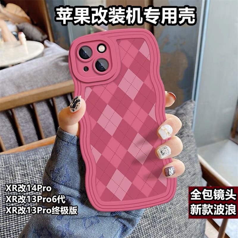 apple-เครื่องดัดแปลง-xr-ดัดแปลง-13-14pro-รวมทุกอย่างเลนส์เคสโทรศัพท์มือถือมูลค่าสูงเคสนิ่มรูปคลื่นขั้นสูงรูปเพชร