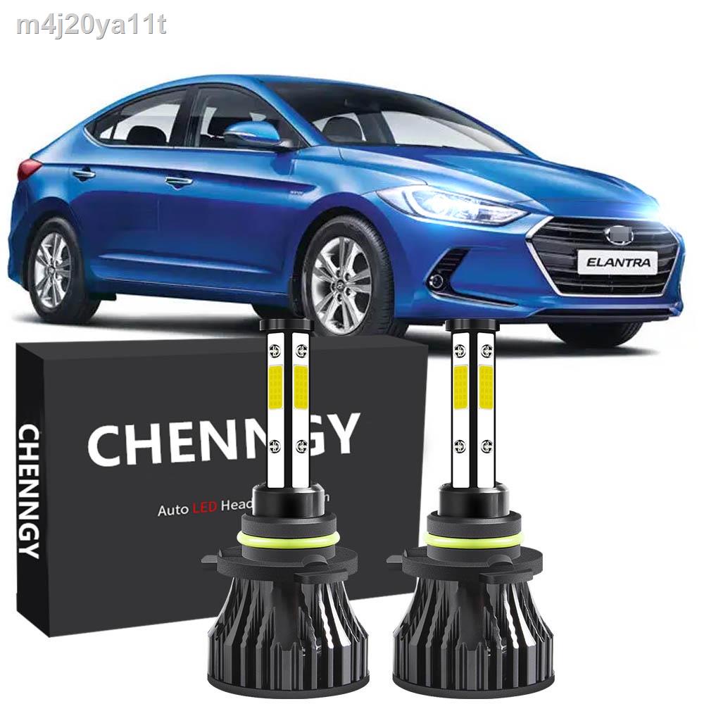 2012 Hyundai Elantra Headlight Bulb